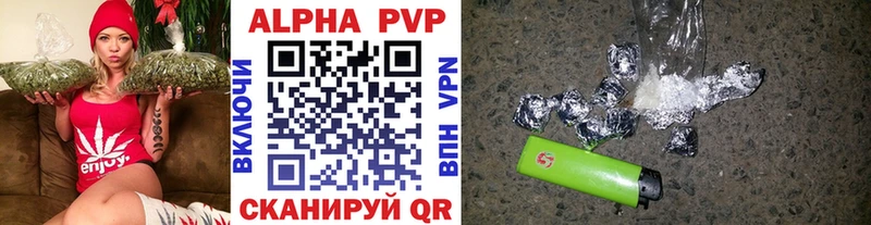 Купить наркоту Болхов NBOMe МЕФ Конопля СОЛЬ