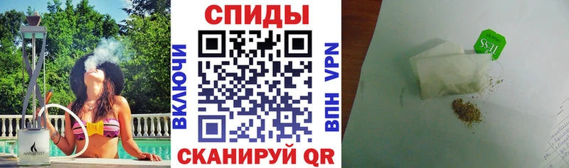 БУТИРАТ 99%  гидра вход  Болхов 