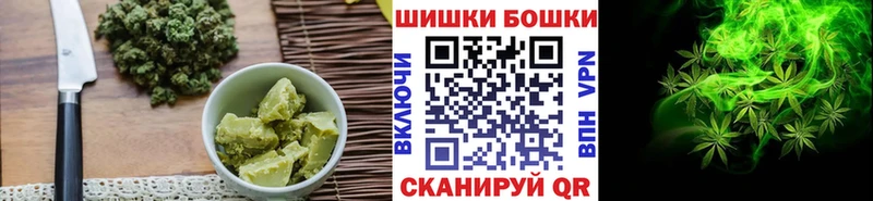 ОМГ ОМГ вход  Болхов  Canna-Cookies марихуана 