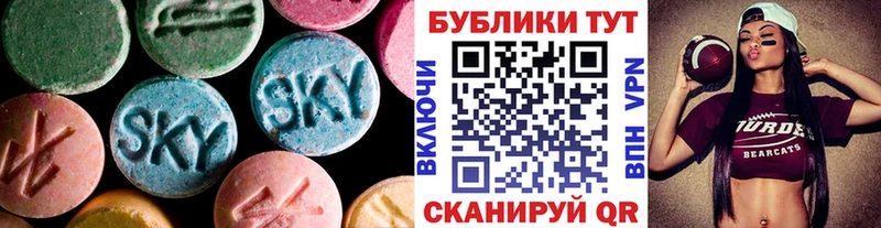 Ecstasy Punisher  Болхов 