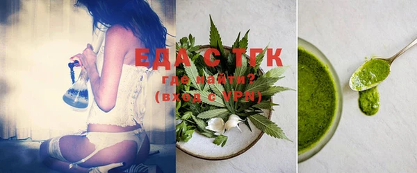 mix Валдай