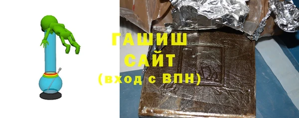 скорость mdpv Нягань