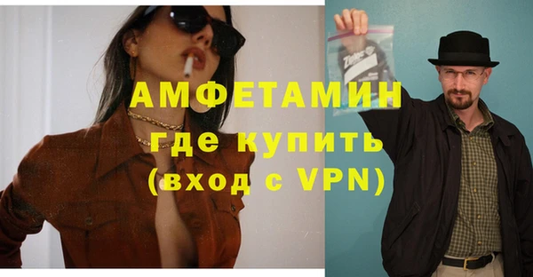 скорость mdpv Нягань