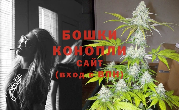 герыч Нязепетровск