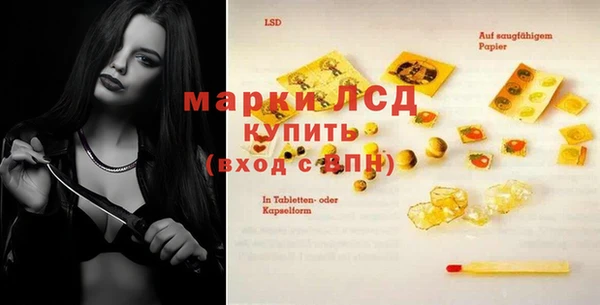 скорость mdpv Нягань