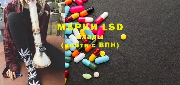 скорость mdpv Нягань