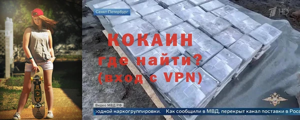 скорость mdpv Нягань