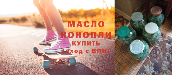 скорость mdpv Нягань