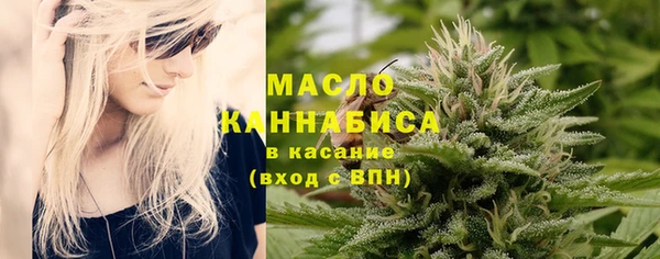 скорость mdpv Нягань