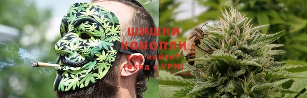 альфа пвп VHQ Няндома