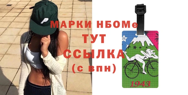 скорость mdpv Нягань