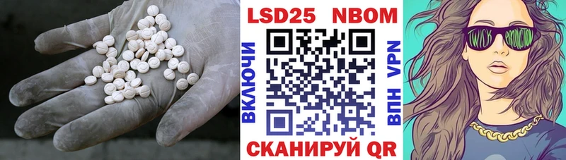 MEGA маркетплейс  где можно купить наркотик  Болхов  ЛСД экстази ecstasy 