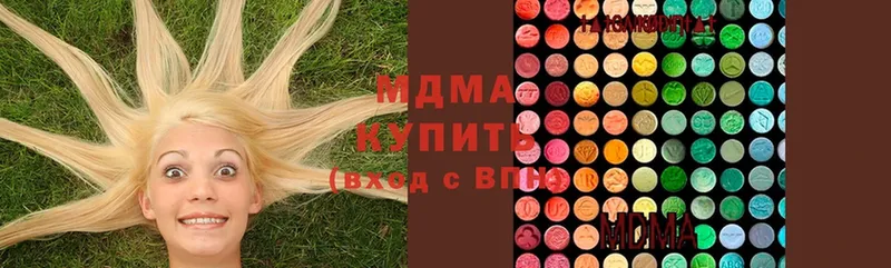 MDMA кристаллы  где продают наркотики  Болхов 