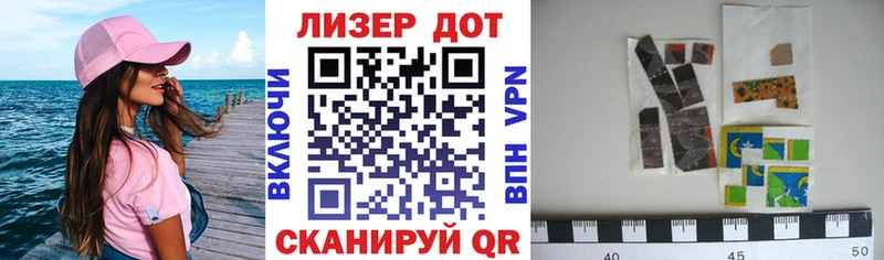 что такое наркотик  kraken зеркало  Наркотические марки 1,8мг  Болхов 