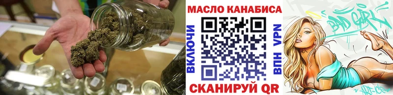 omg онион  купить закладку  Болхов  Дистиллят ТГК THC oil 