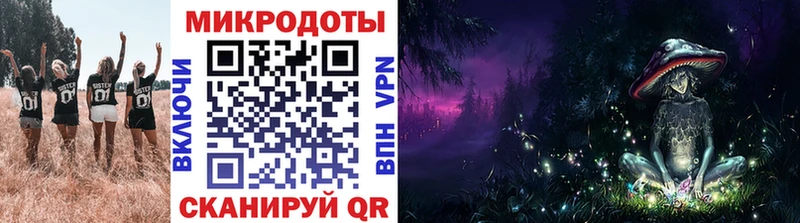 Галлюциногенные грибы MAGIC MUSHROOMS  цены   Болхов 
